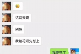 女朋友骗快递公司男朋友77万